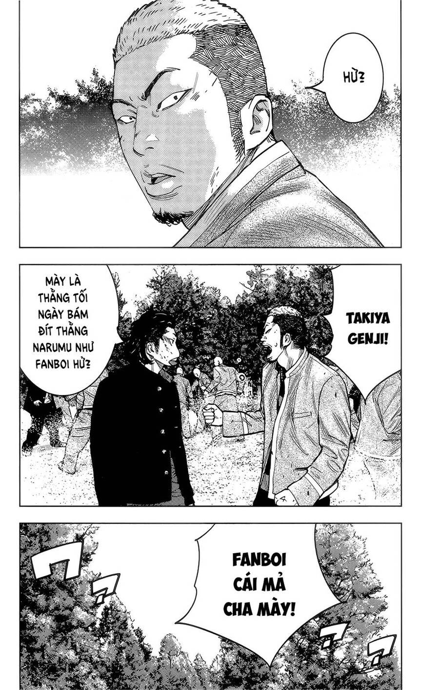 Crows Zero 2 Chapter 42 - Next Chapter 43