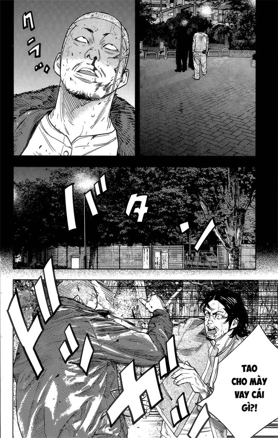 Crows Zero 2 Chapter 42 - Next Chapter 43