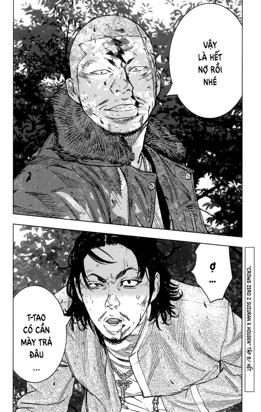 Crows Zero 2 Chapter 42 - Next Chapter 43