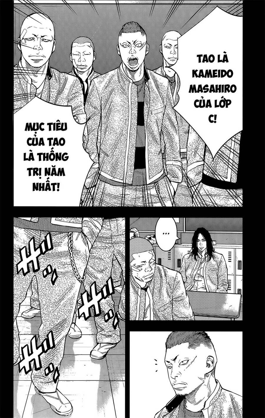 Crows Zero 2 Chapter 45 - Next Chapter 46