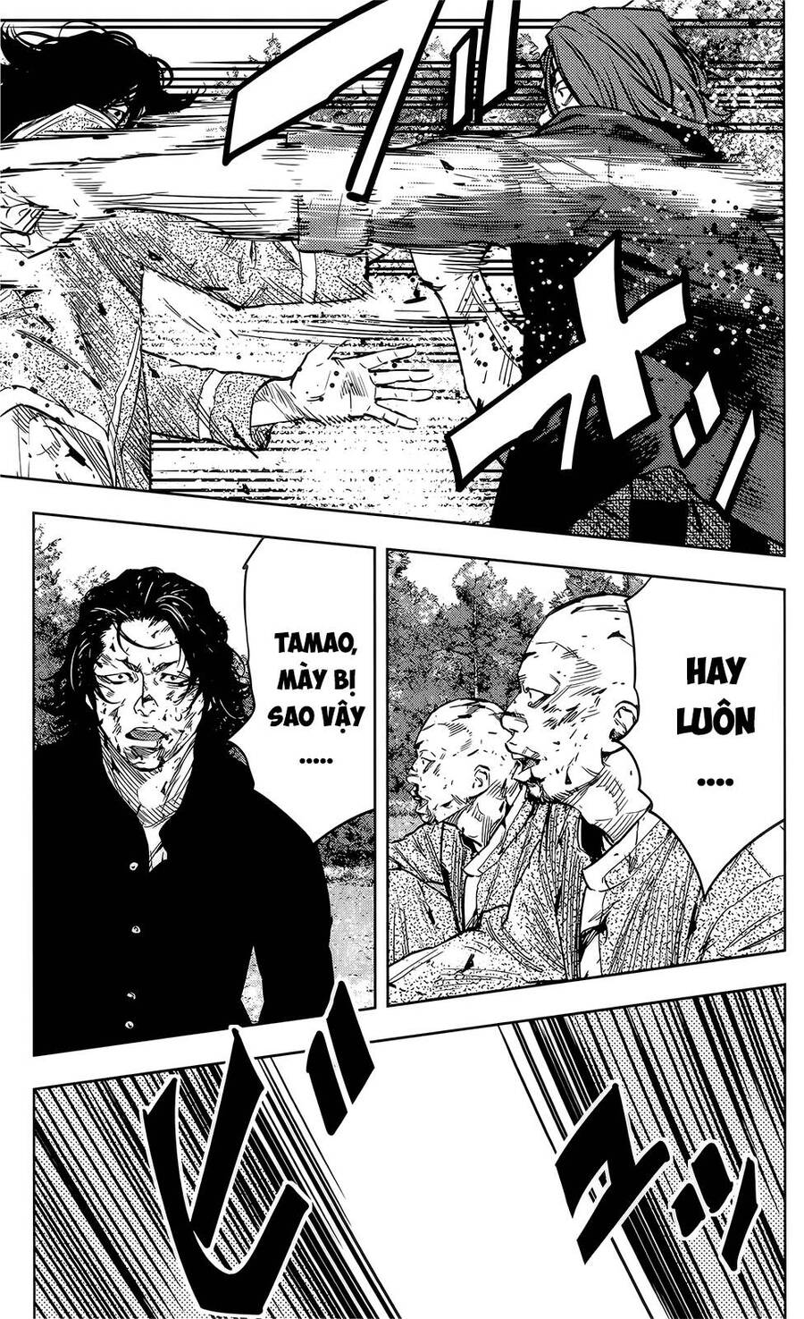 Crows Zero 2 Chapter 46 - Next Chapter 47