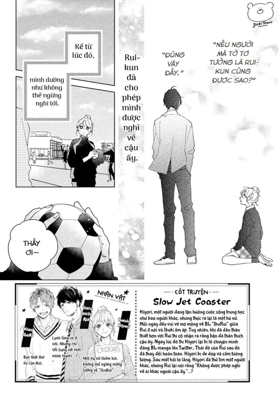 Slow Jet Coaster Chapter 3 - Trang 4