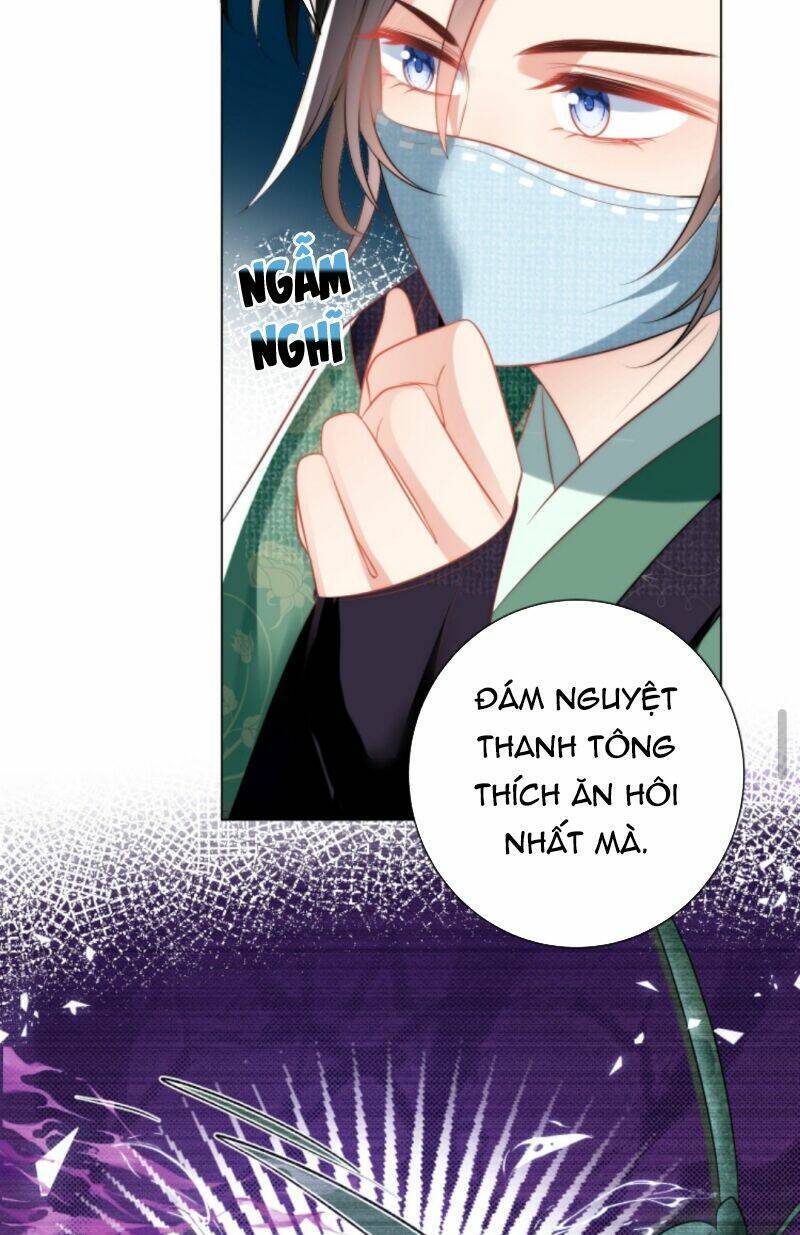 Tiểu Sư Muội Rõ Ràng Rất Mạnh, Nhưng Lại Quá Tấu Hề Chapter 33 - Next 