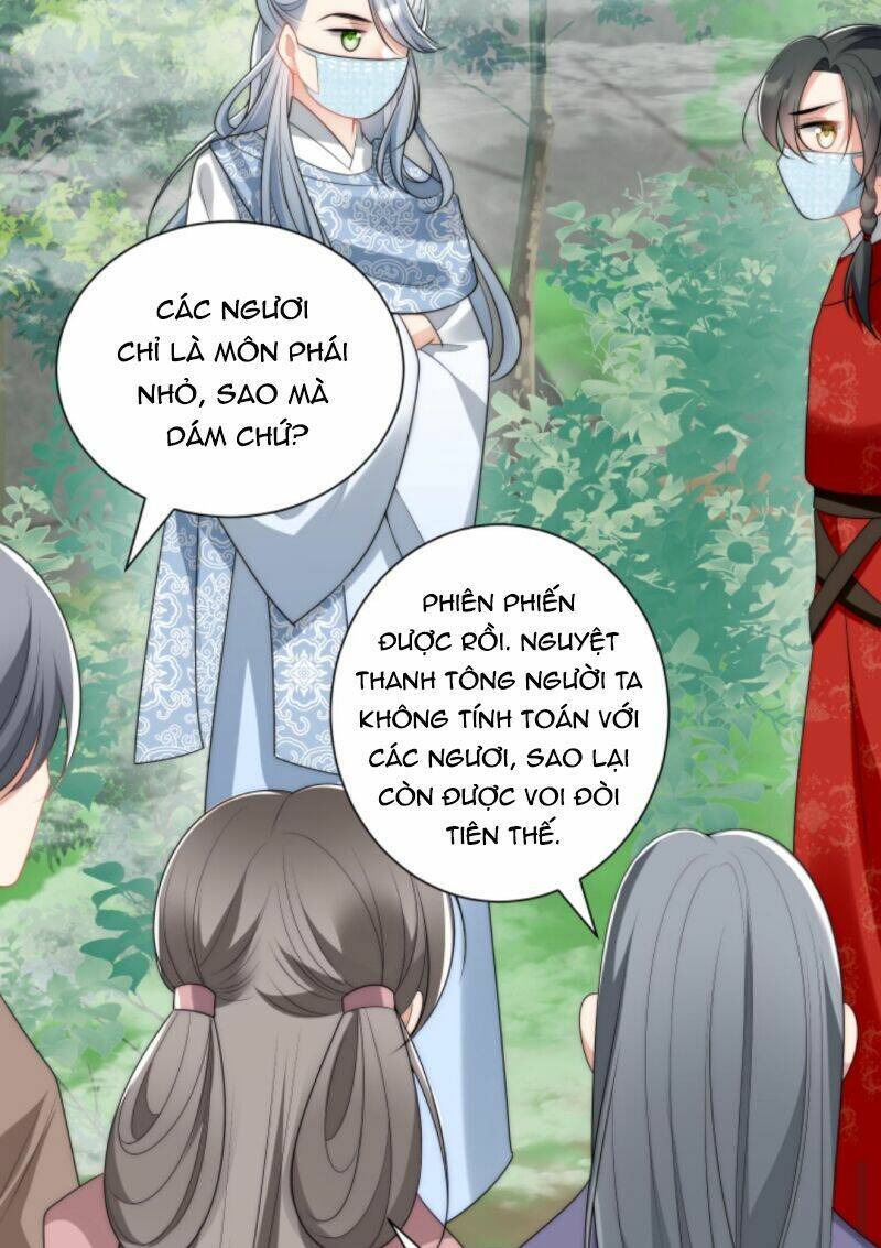 Tiểu Sư Muội Rõ Ràng Rất Mạnh, Nhưng Lại Quá Tấu Hề Chapter 38 - Next 