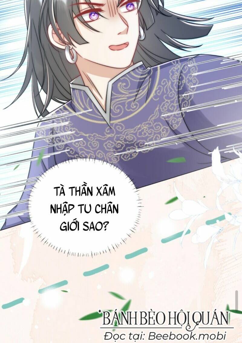 Tiểu Sư Muội Rõ Ràng Rất Mạnh, Nhưng Lại Quá Tấu Hề Chapter 62 - Next 