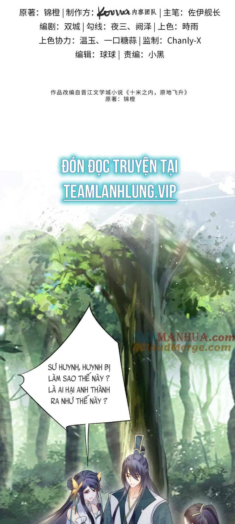 Vị Hôn Thê Ta Muốn Tránh Lại Là Người Bên Cạnh Ta Chapter 17 - Trang 4