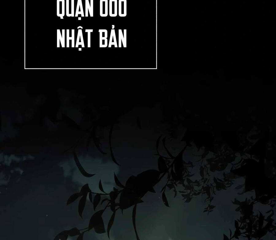 Người Giám Định Cổ Vật Chapter 1 - Trang 3