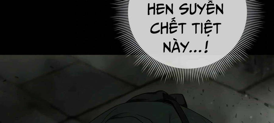 Người Giám Định Cổ Vật Chapter 1 - Trang 3