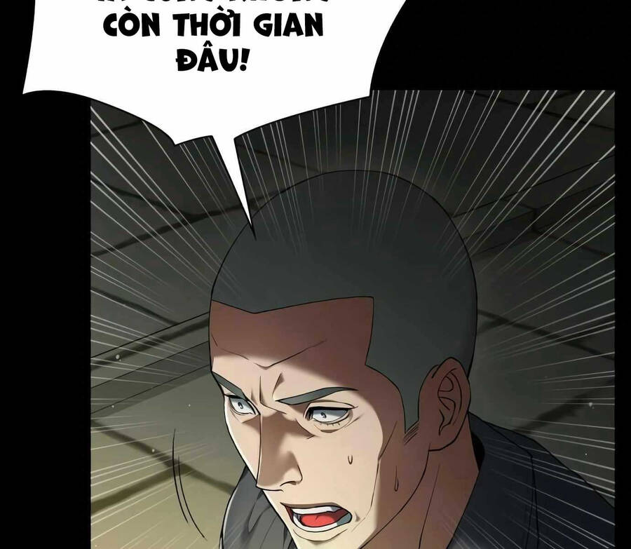 Người Giám Định Cổ Vật Chapter 1 - Trang 3