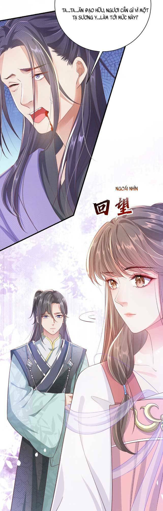 Phu Quân Ta Nhặt Được Lại Là Hắc Liên Hoa Chapter 4 - Next Chapter 5