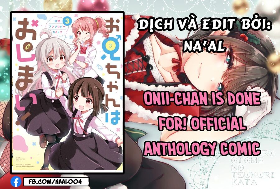 Onii-Chan Is Done For! Official Anthology Comic Chapter 6 - Next Chapter 7