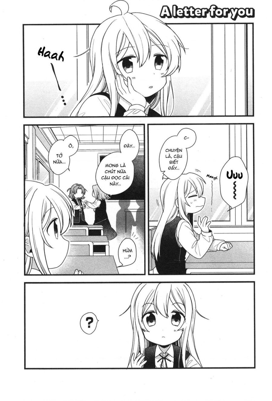 Onii-Chan Is Done For! Official Anthology Comic Chapter 6 - Next Chapter 7