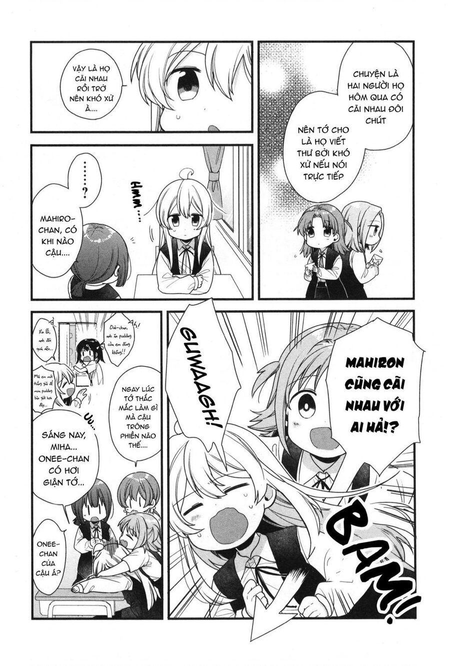 Onii-Chan Is Done For! Official Anthology Comic Chapter 6 - Next Chapter 7