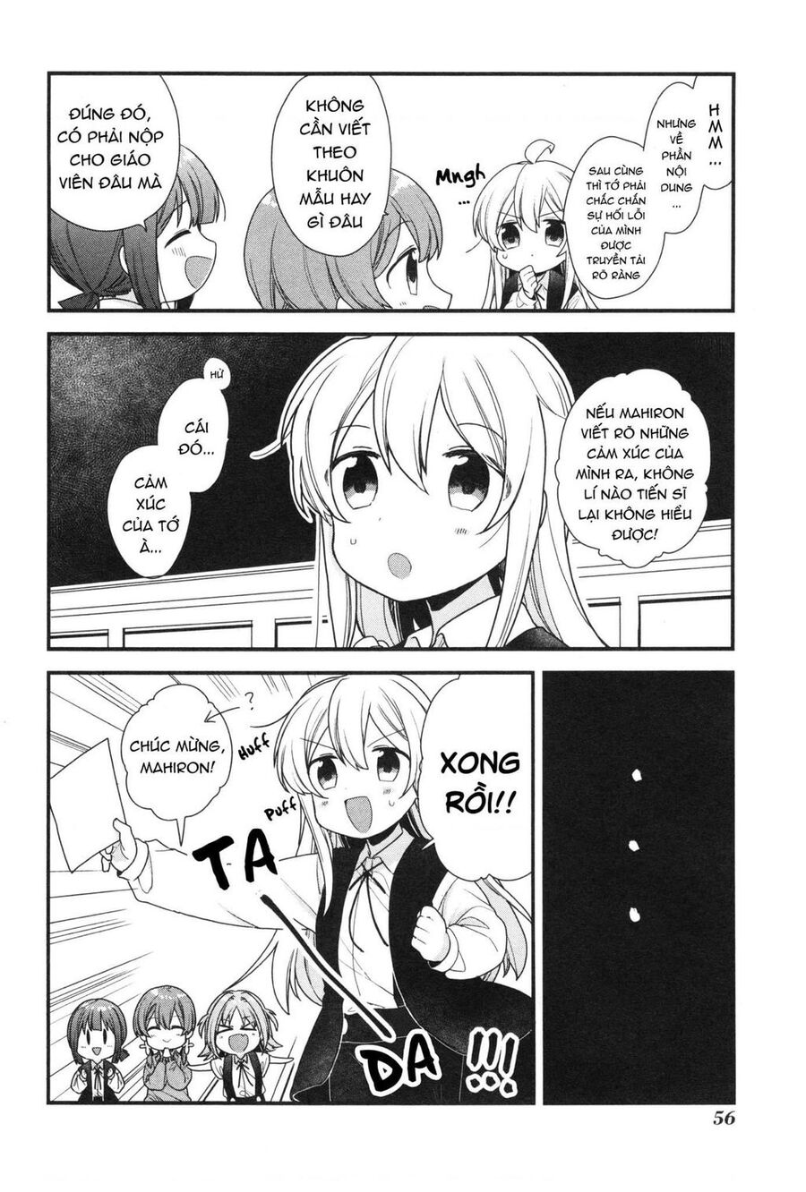 Onii-Chan Is Done For! Official Anthology Comic Chapter 6 - Next Chapter 7