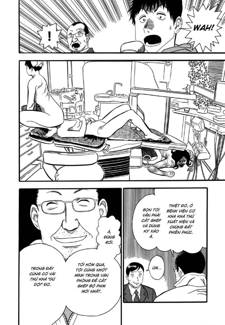 Akai Hon Chapter 3 - Trang 4