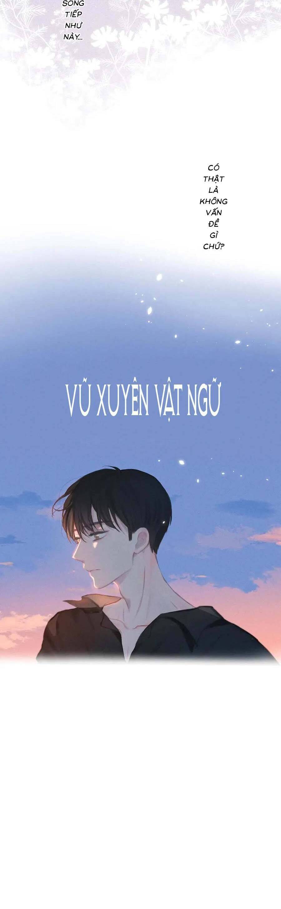 Vũ Xuyên Vật Ngữ Chapter 15 - Next Chapter 16