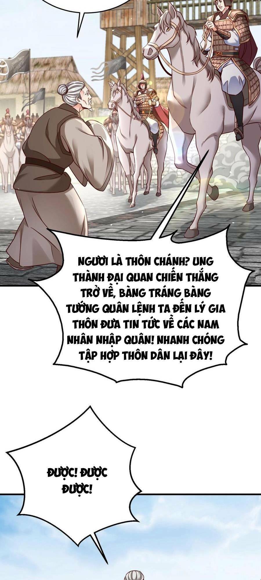 Đại Tần: Ta Con Trai Tần Thủy Hoàng Giết Địch Thăng Cấp Thành Thần Chapter 19 - Next Chapter 20