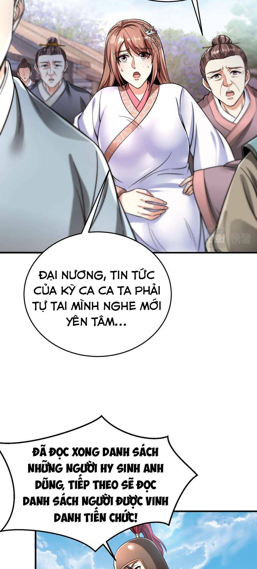 Đại Tần: Ta Con Trai Tần Thủy Hoàng Giết Địch Thăng Cấp Thành Thần Chapter 19 - Next Chapter 20