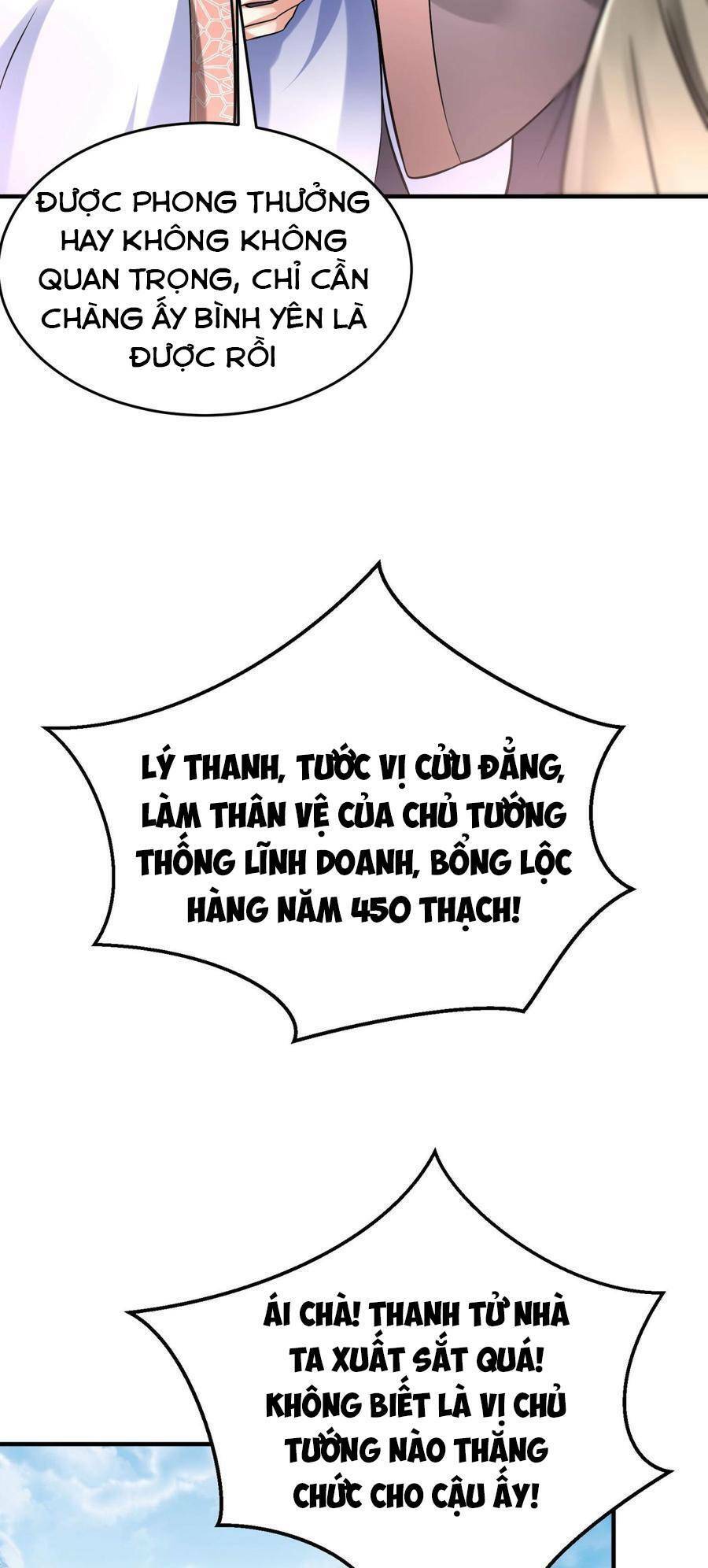 Đại Tần: Ta Con Trai Tần Thủy Hoàng Giết Địch Thăng Cấp Thành Thần Chapter 19 - Next Chapter 20