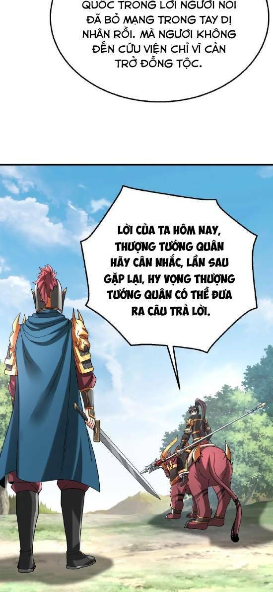 Đại Tần: Ta Con Trai Tần Thủy Hoàng Giết Địch Thăng Cấp Thành Thần Chapter 50 - Next Chapter 51