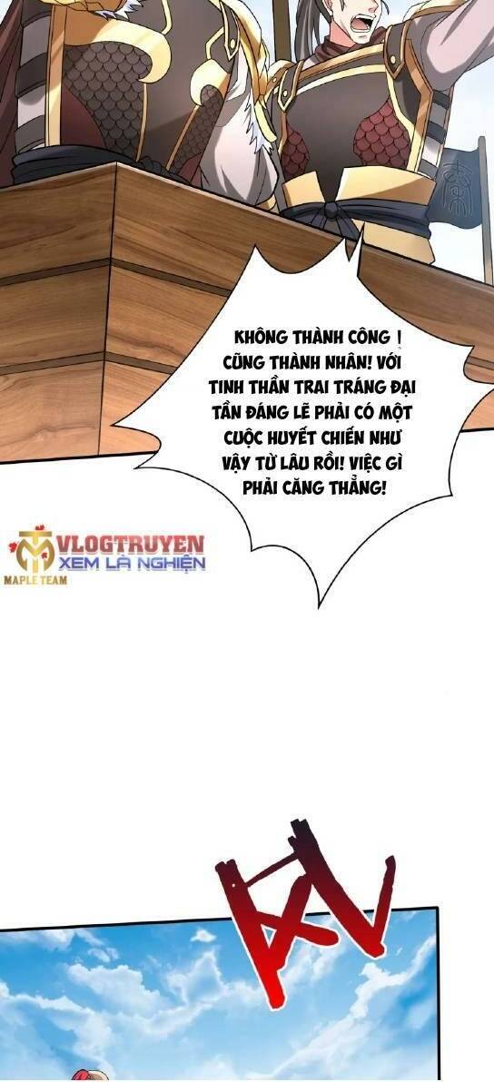 Đại Tần: Ta Con Trai Tần Thủy Hoàng Giết Địch Thăng Cấp Thành Thần Chapter 50 - Next Chapter 51