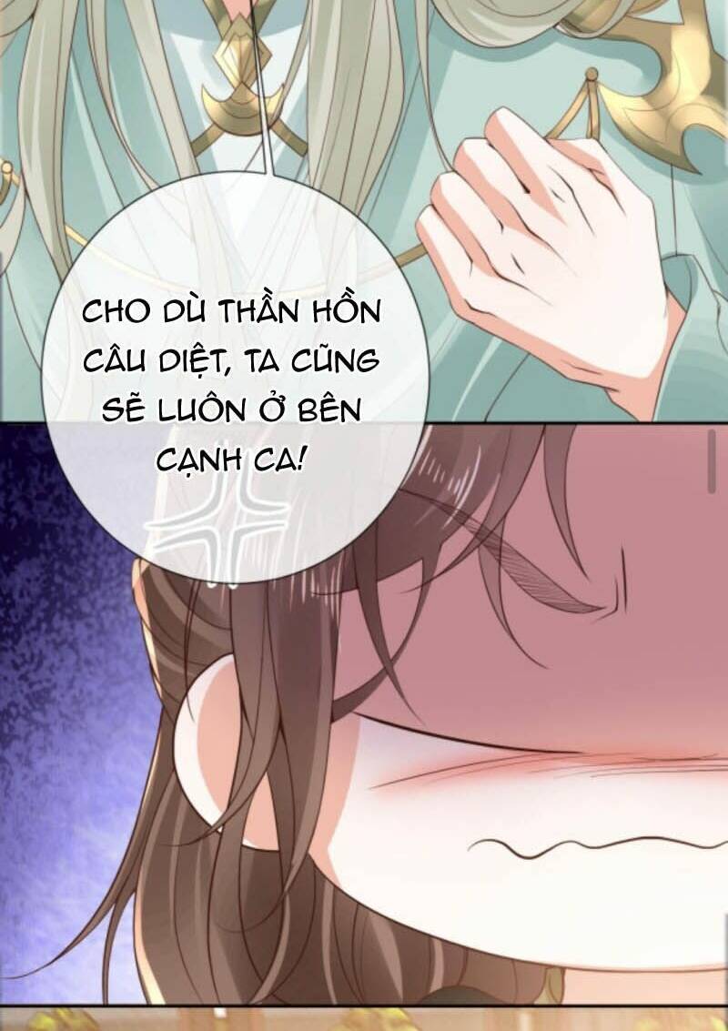 Sau Khi Không Ngừng Tìm Đường Chết, Ta Trở Thành Đế Tôn Vạn Người Mê Chapter 36 - Next Chapter 37