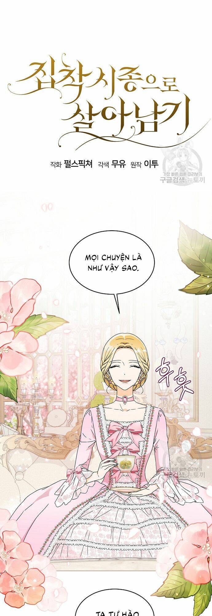 Sống Sót Qua Sự Ám Ảnh Chapter 3 - Trang 4