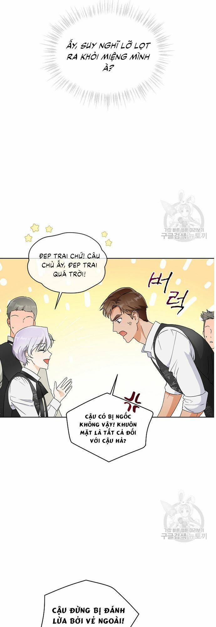 Sống Sót Qua Sự Ám Ảnh Chapter 3 - Trang 4