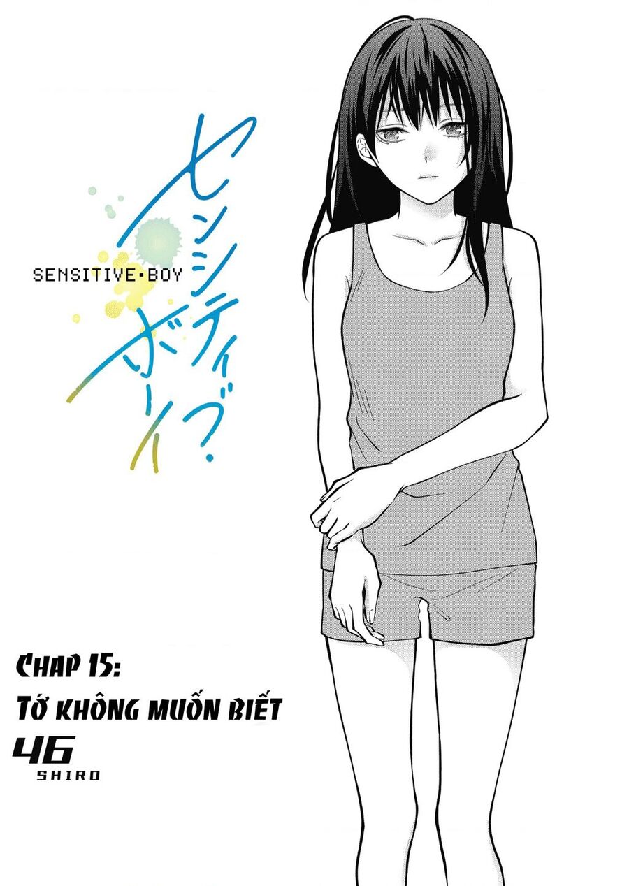 Sensitive Boy Chapter 15 - Next Chapter 16