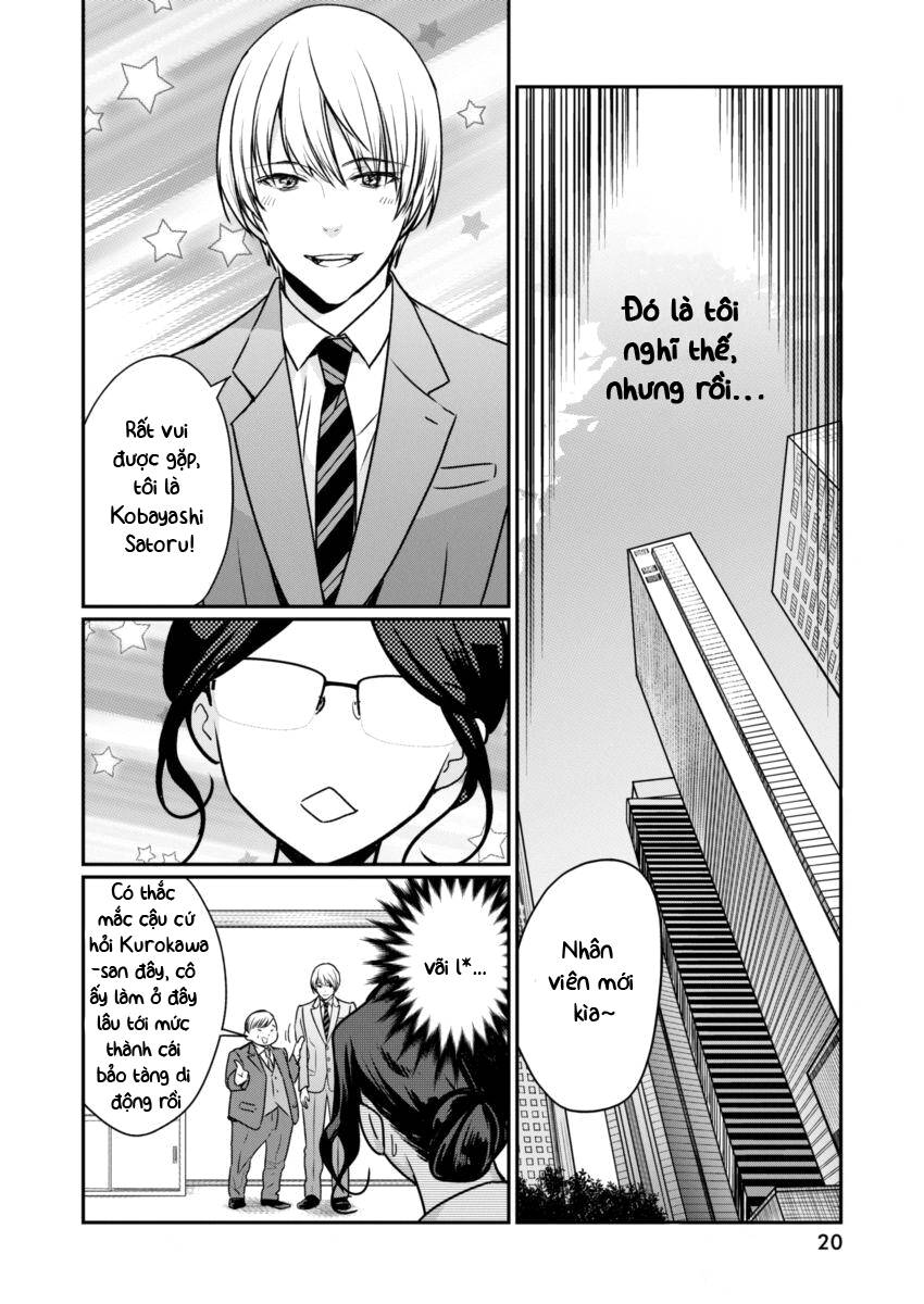 Majo Wa Mioji Kara Chapter 1 - Next Chapter 2