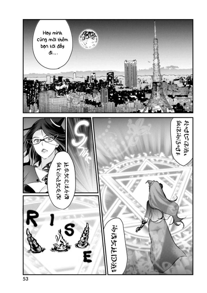 Majo Wa Mioji Kara Chapter 2 - Next Chapter 3