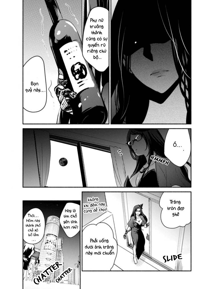 Majo Wa Mioji Kara Chapter 2 - Next Chapter 3