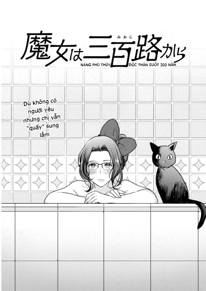 Majo Wa Mioji Kara Chapter 2 - Next Chapter 3