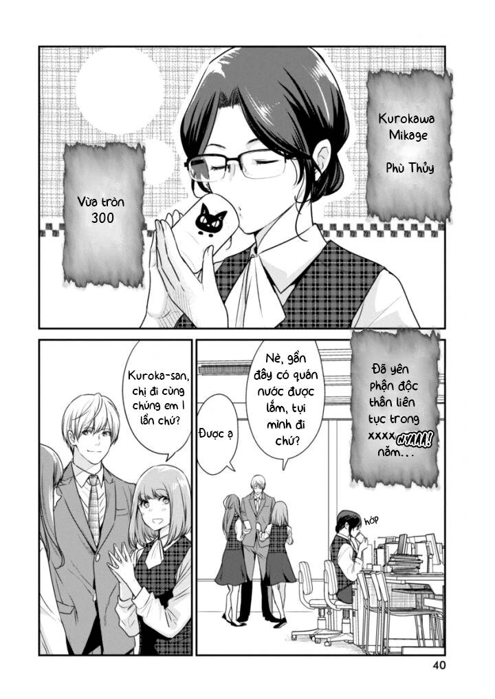 Majo Wa Mioji Kara Chapter 2 - Next Chapter 3