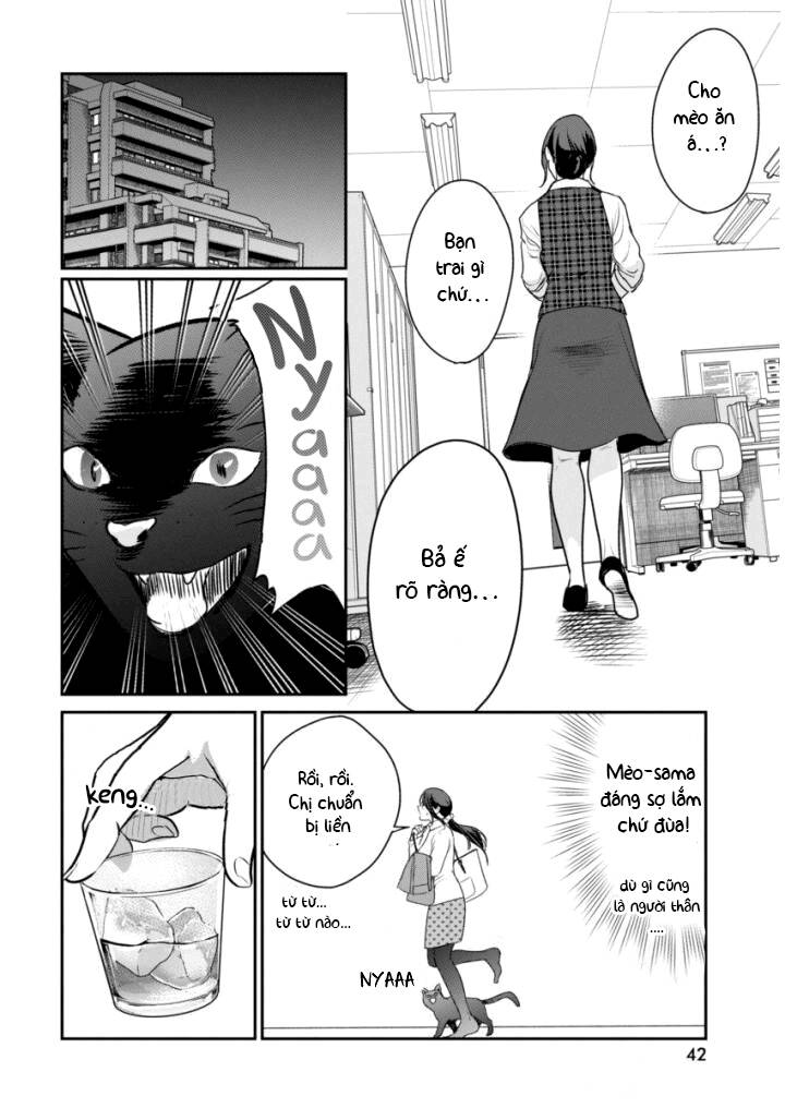 Majo Wa Mioji Kara Chapter 2 - Next Chapter 3