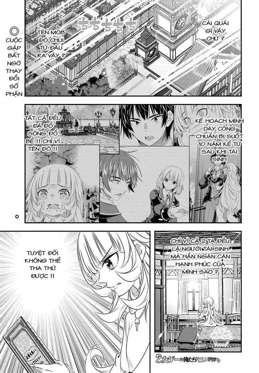 Ano Otome Game Wa Oretachi Ni Kibishii Sekai Desu Chapter 3 - Next Chapter 4