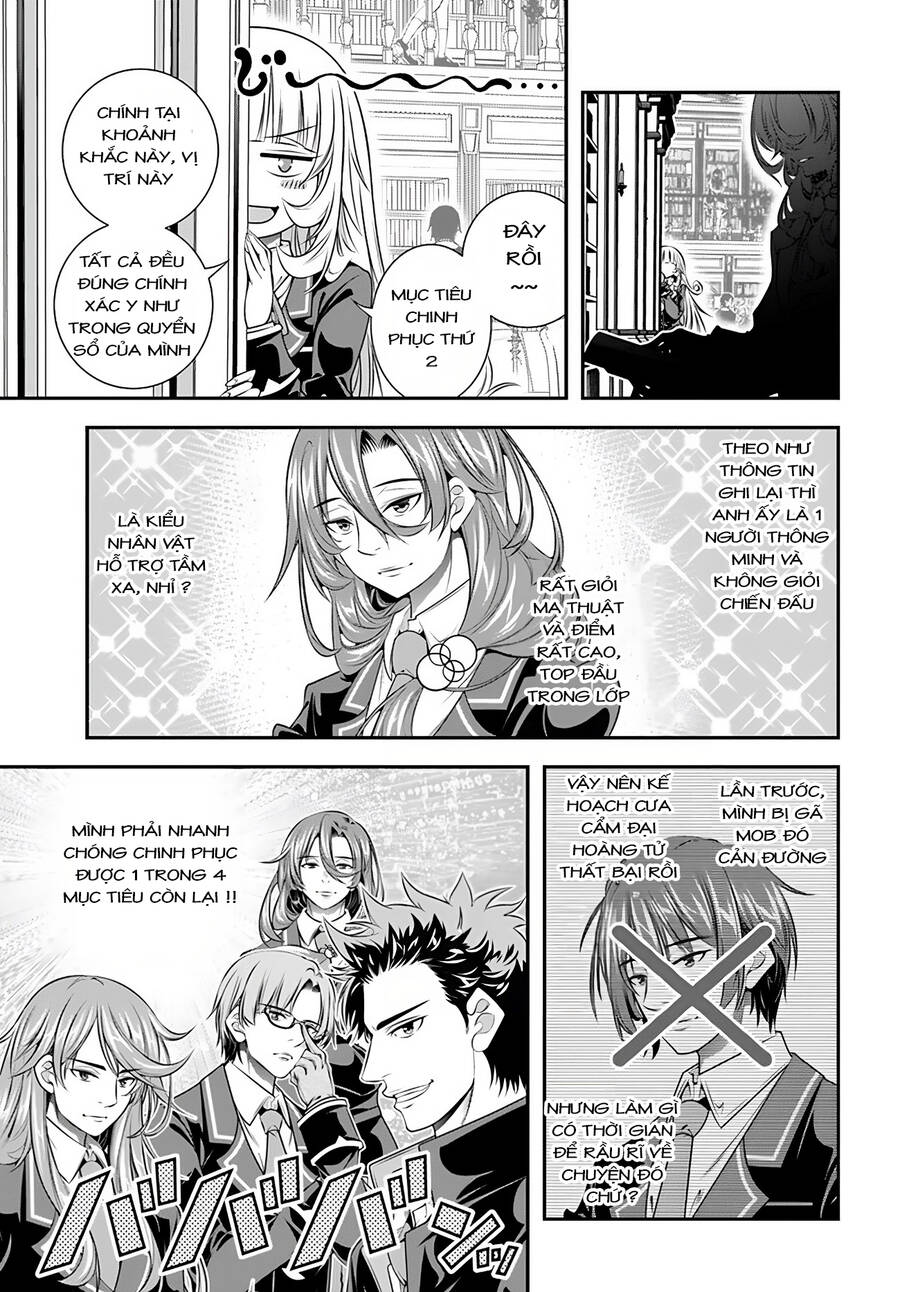 Ano Otome Game Wa Oretachi Ni Kibishii Sekai Desu Chapter 3 - Next Chapter 4