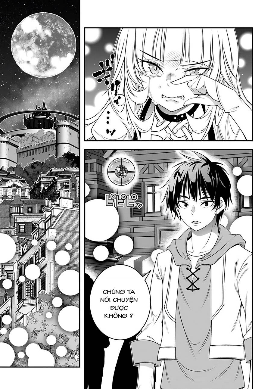 Ano Otome Game Wa Oretachi Ni Kibishii Sekai Desu Chapter 3 - Next Chapter 4