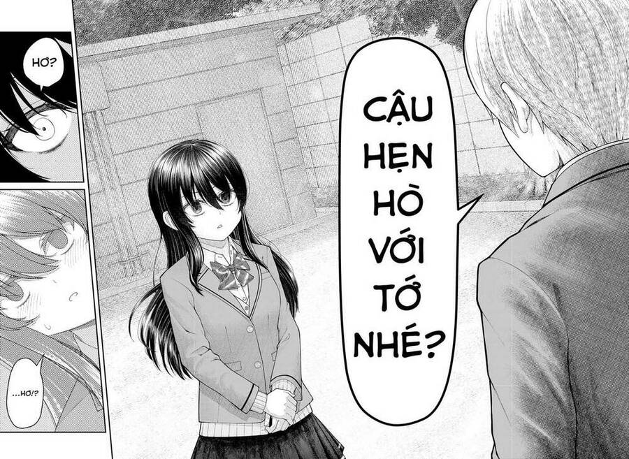 Henai Heartbeat Chapter 1 - Next Chapter 1