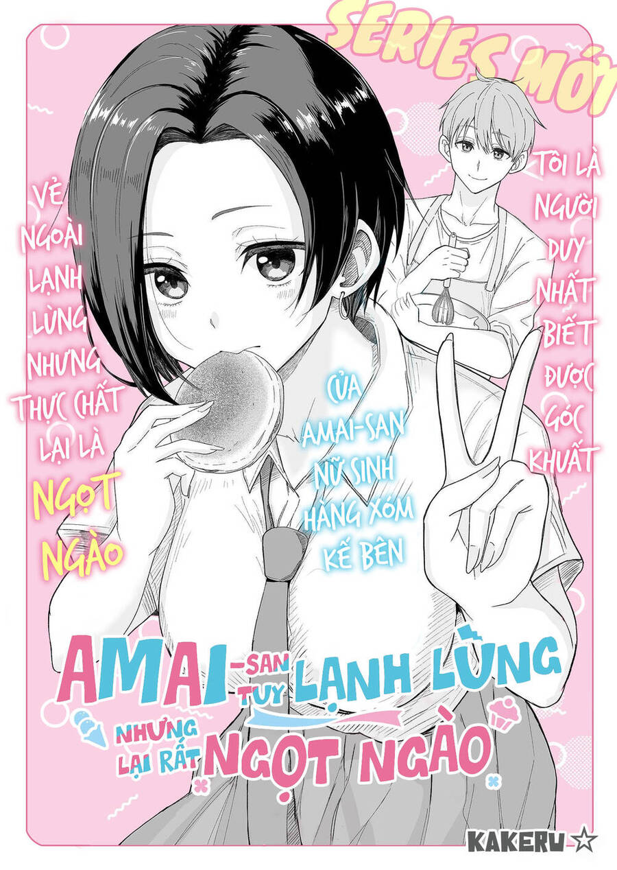 Amai - San Tuy Lạnh Lùng Nhưng Lại Rất Ngọt Ngào Chapter 2 - Next Chapter 3