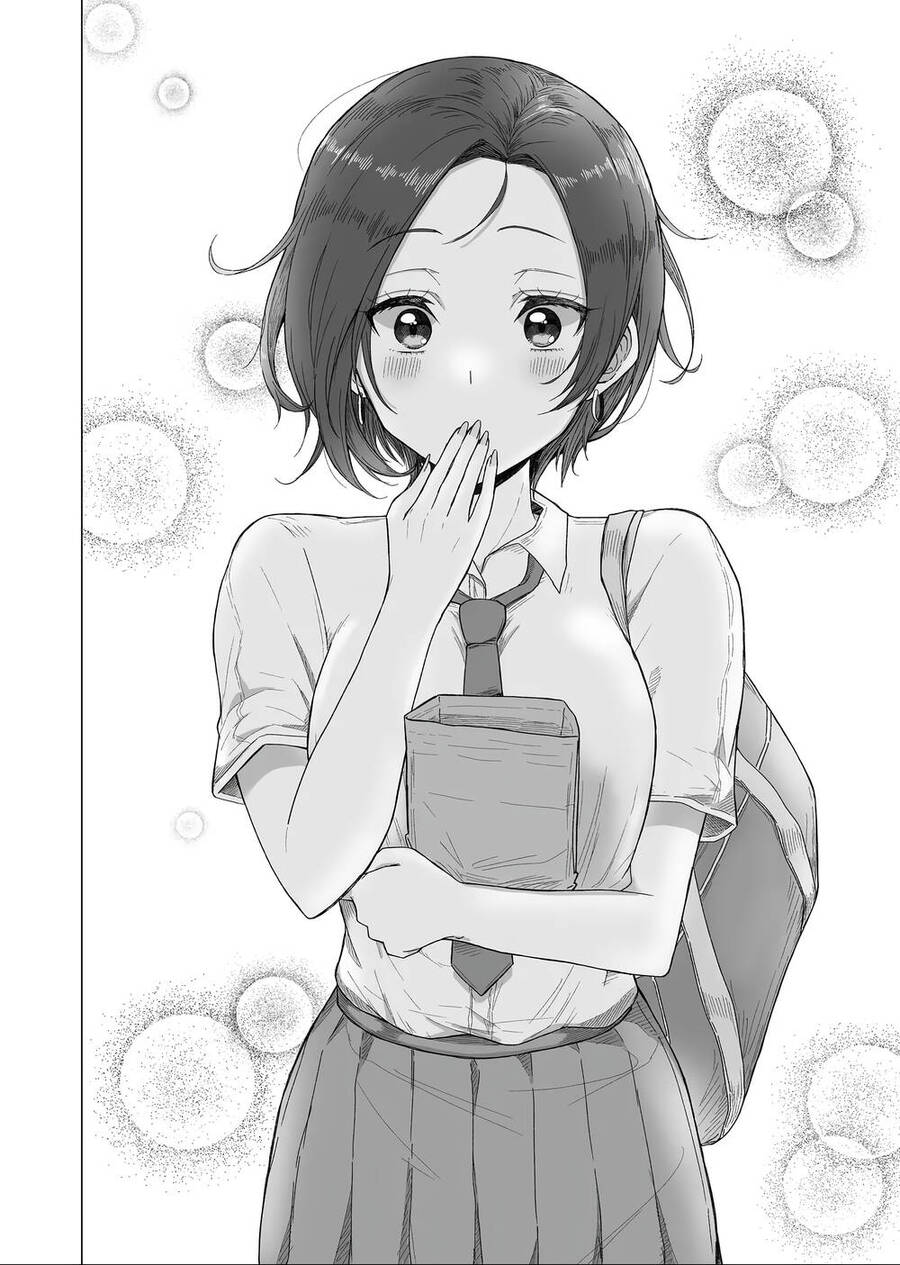 Amai - San Tuy Lạnh Lùng Nhưng Lại Rất Ngọt Ngào Chapter 2 - Next Chapter 3