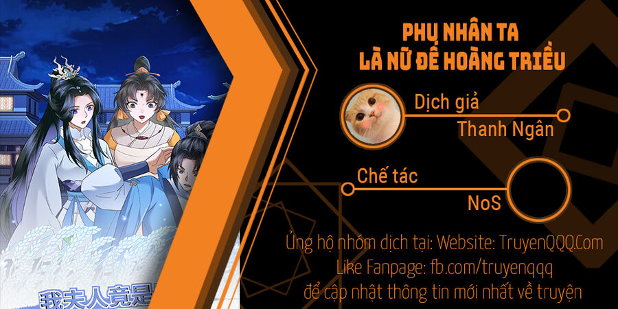 Phu Nhân Ta Là Nữ Đế Hoàng Triều Chapter 1 - Next Chapter 2