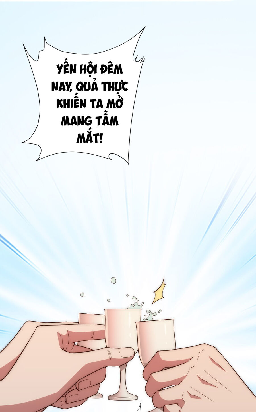 Phu Nhân Ta Là Nữ Đế Hoàng Triều Chapter 1 - Next Chapter 2