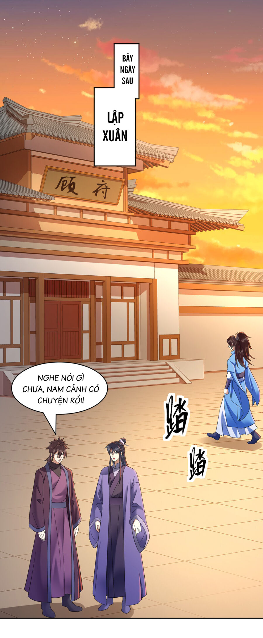 Phu Nhân Ta Là Nữ Đế Hoàng Triều Chapter 2 - Next Chapter 3