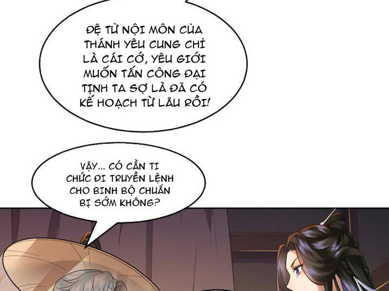 Phu Nhân Ta Là Nữ Đế Hoàng Triều Chapter 5 - Next 