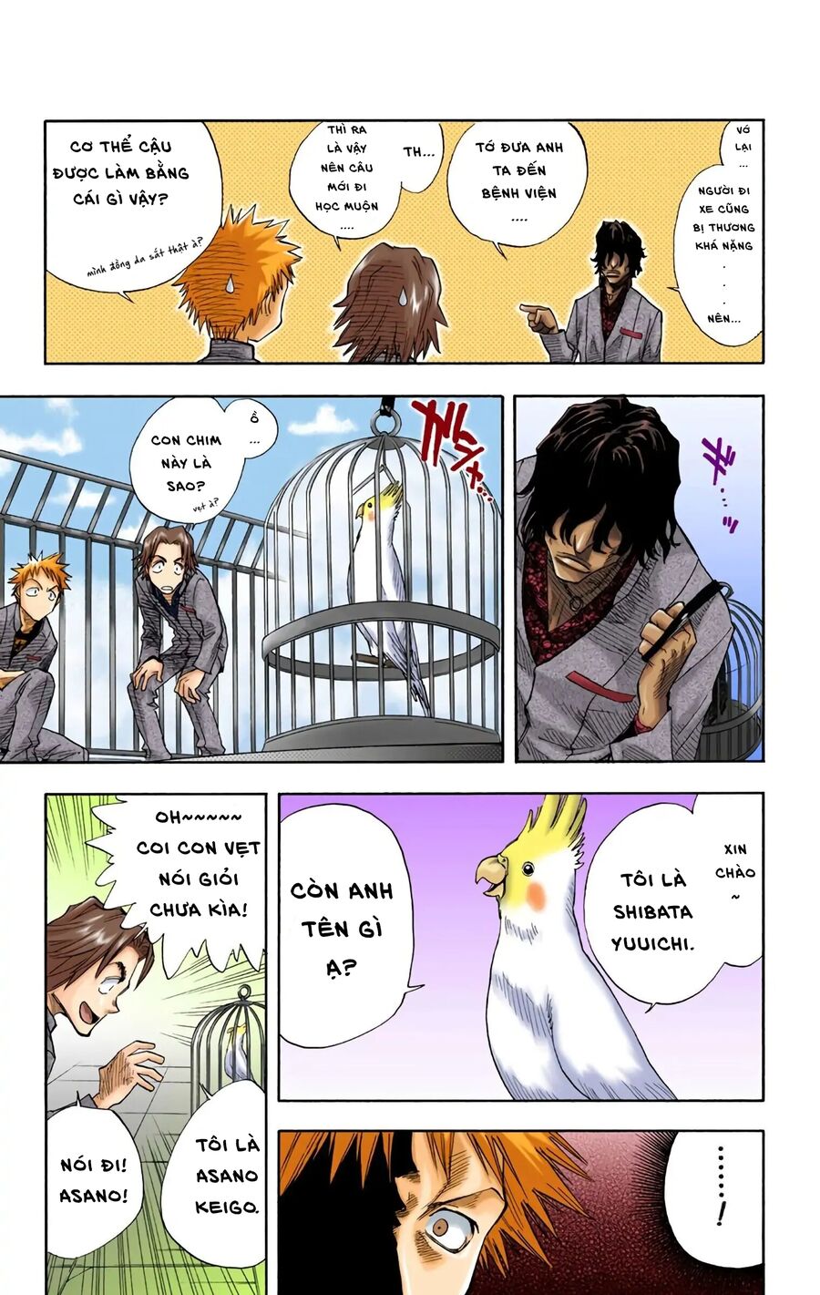 Bleach (Full Color) Chapter 7 - Next Chapter 8