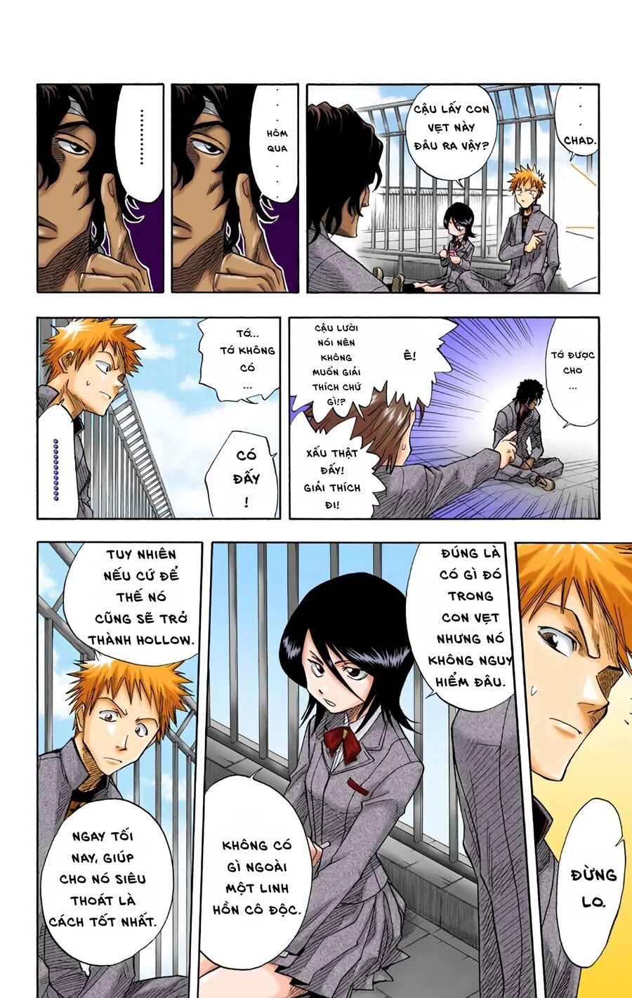 Bleach (Full Color) Chapter 7 - Next Chapter 8