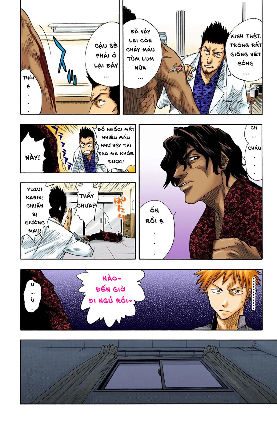 Bleach (Full Color) Chapter 7 - Next Chapter 8