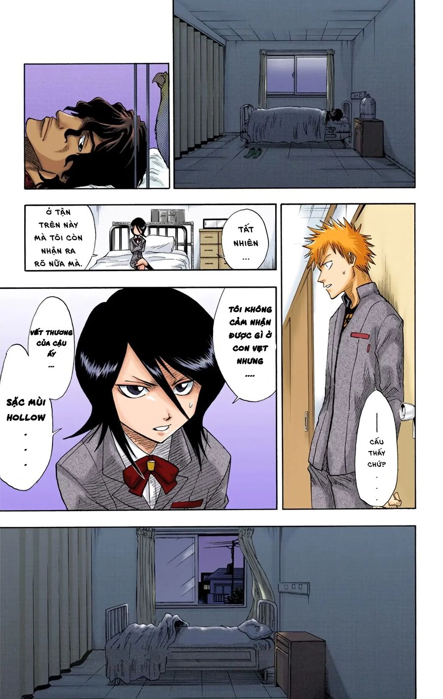 Bleach (Full Color) Chapter 7 - Next Chapter 8