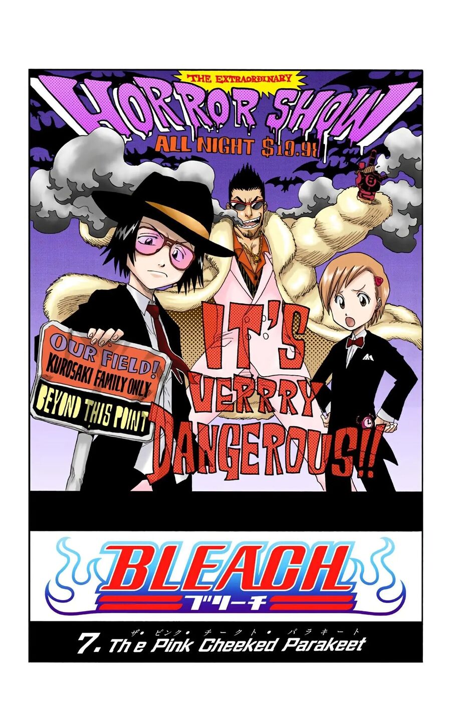 Bleach (Full Color) Chapter 7 - Next Chapter 8